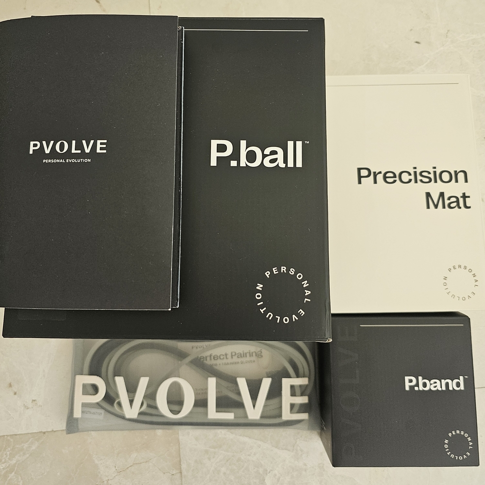 P.volve Fitness Signature Bundle Set NIB